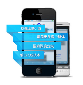 鄭州軟件開發新篇章 聚焦洛陽與三門峽，賦能APP、小程序與商城系統開發