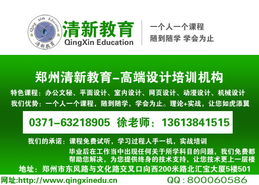 鄭州軟件開(kāi)發(fā)在食品機(jī)械領(lǐng)域的創(chuàng)新應(yīng)用與前景展望