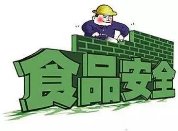 鄭州六項舉措高標準守護百姓舌尖上的安全，筑牢食用農產品批發安全防線